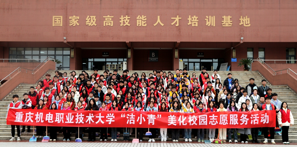 合影2 合影2