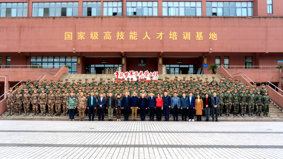 图片4 图片4