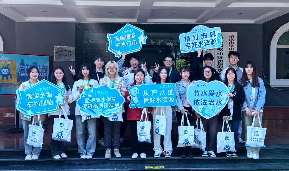 微信图片_20240325154901 微信图片_20240325154901