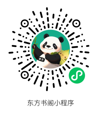 通知2