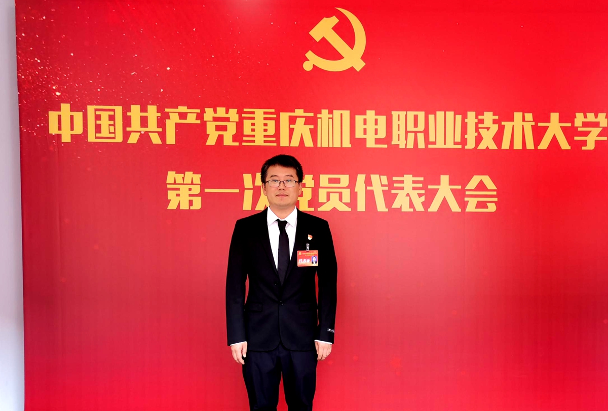 刘成 刘成