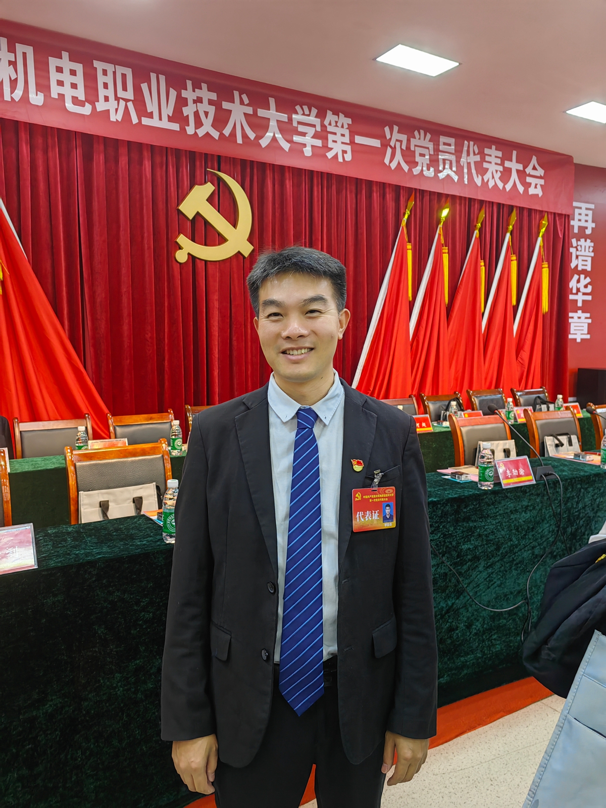李园奇 李园奇