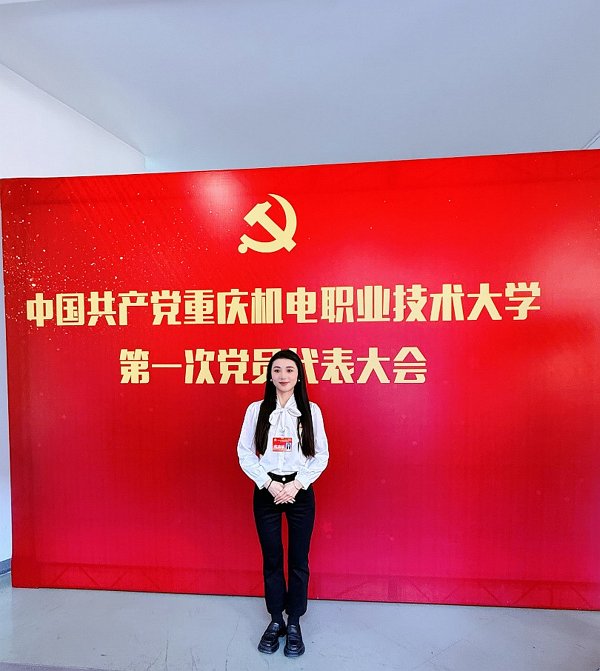 谢先东 谢先东