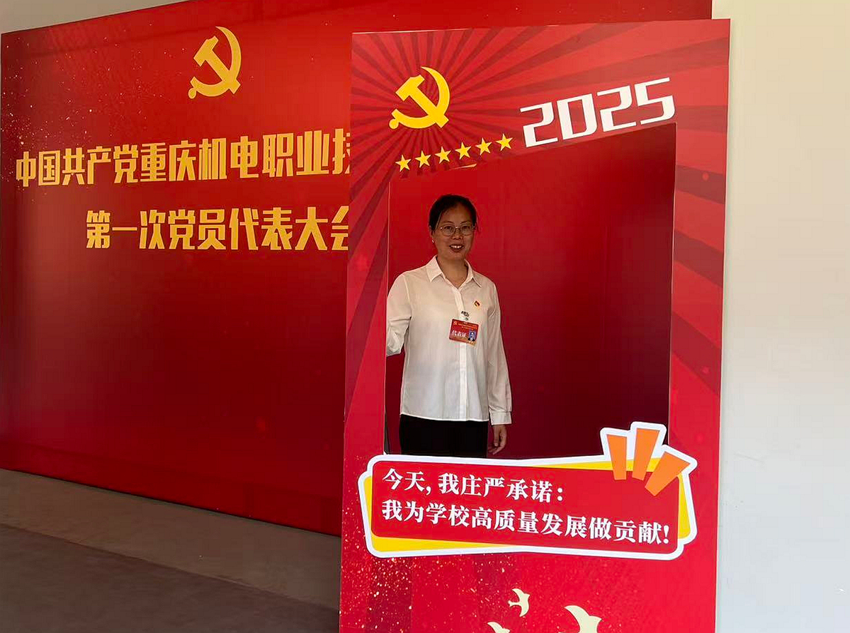 罗宇 罗宇