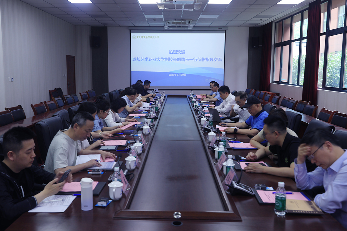 MNC_8727 MNC_8727