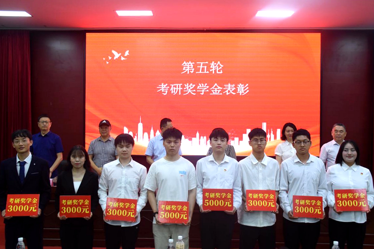 表彰1 表彰1