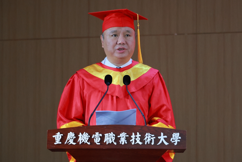 4G3A2508 4G3A2508