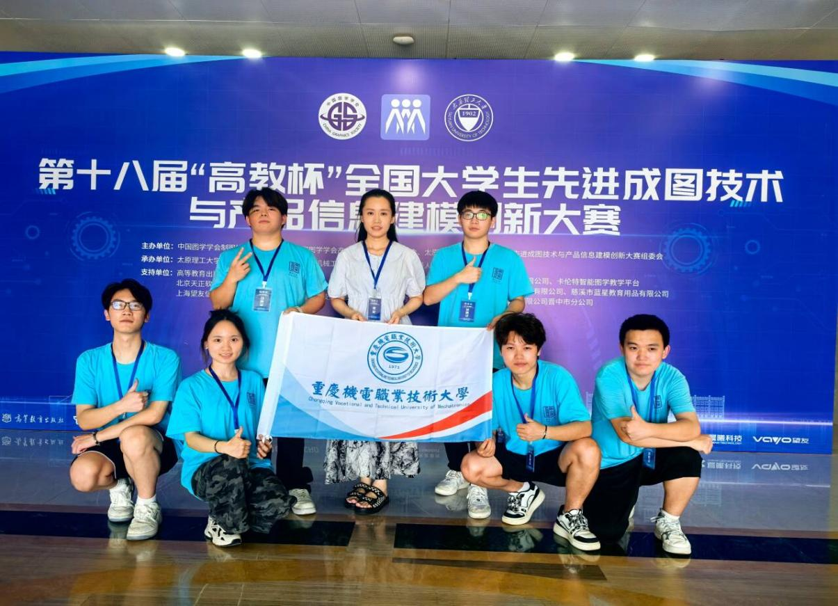 图片2