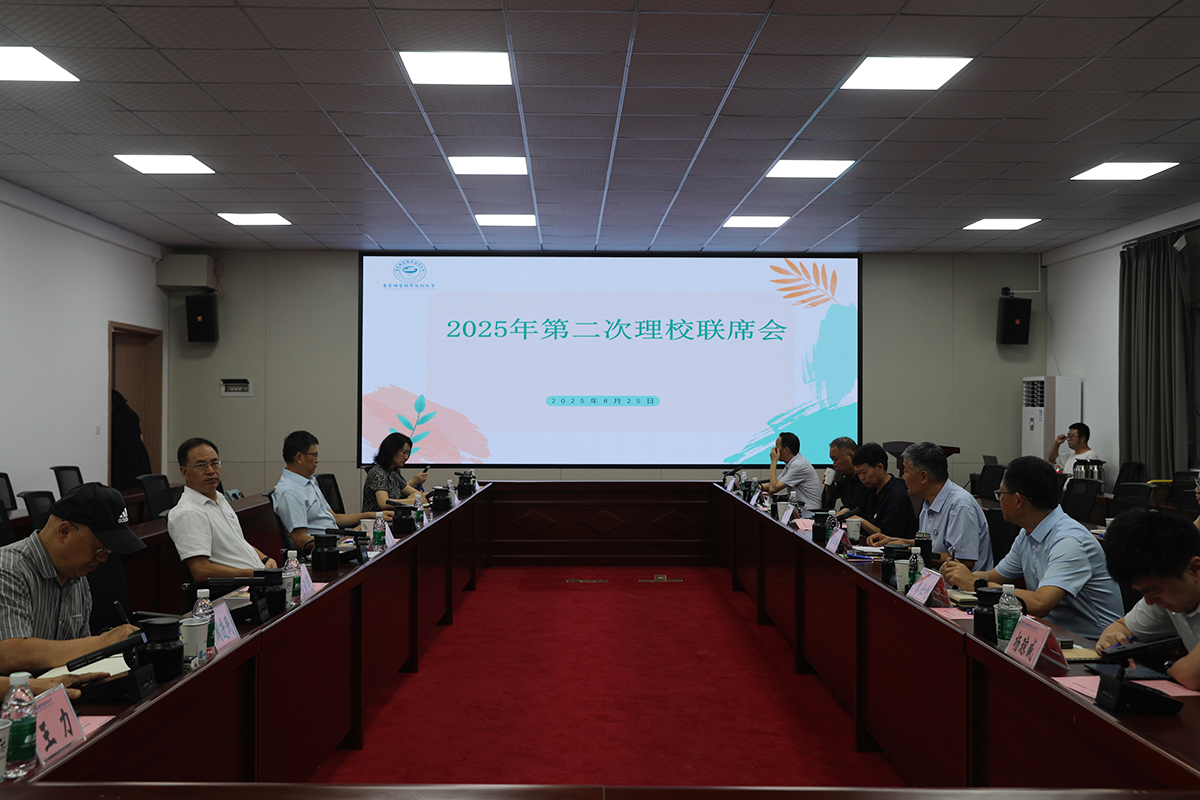 MNC_3639 MNC_3639