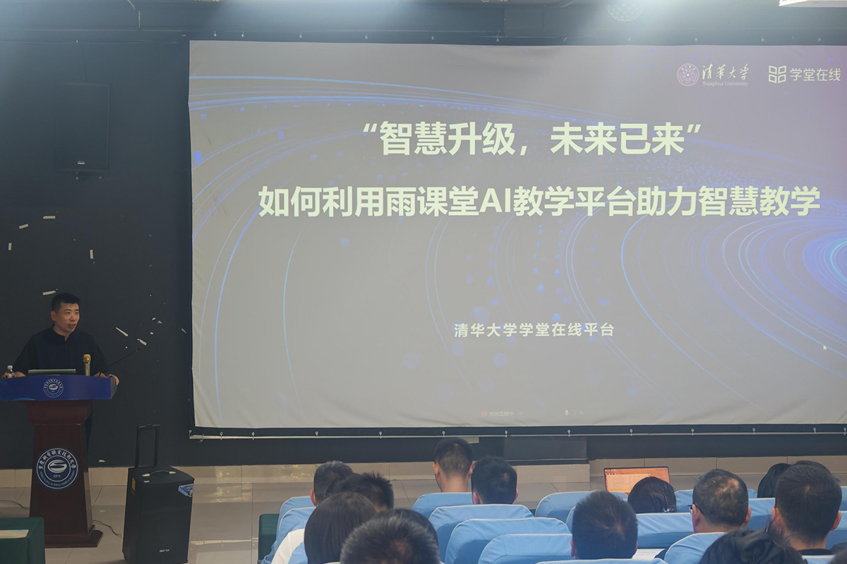 图2 图2