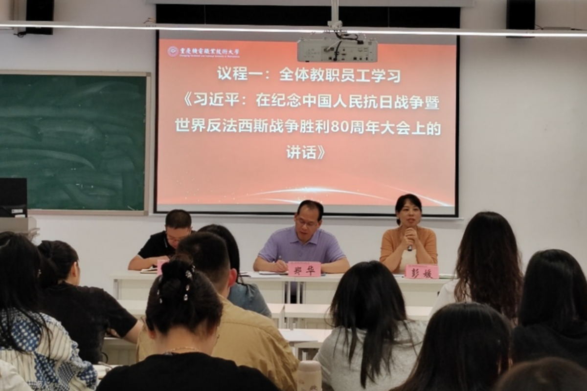 人文1 人文1
