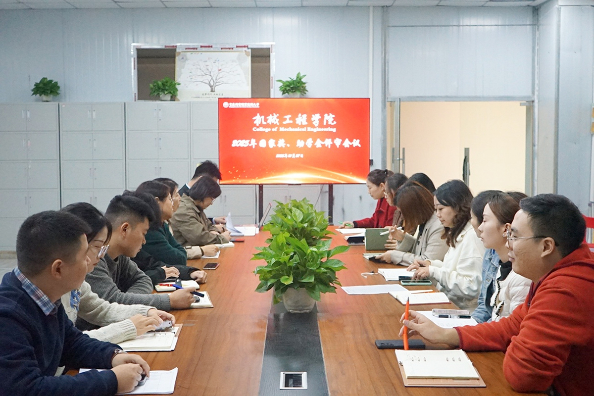 图片11 图片11