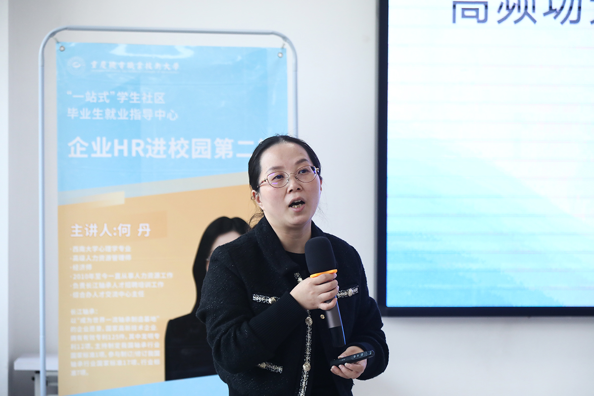MNC_1687 MNC_1687
