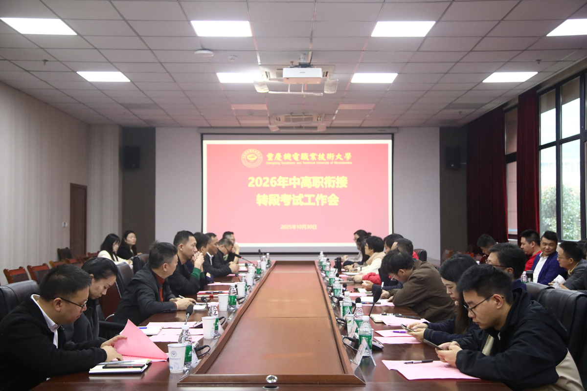 MNC_2217 MNC_2217