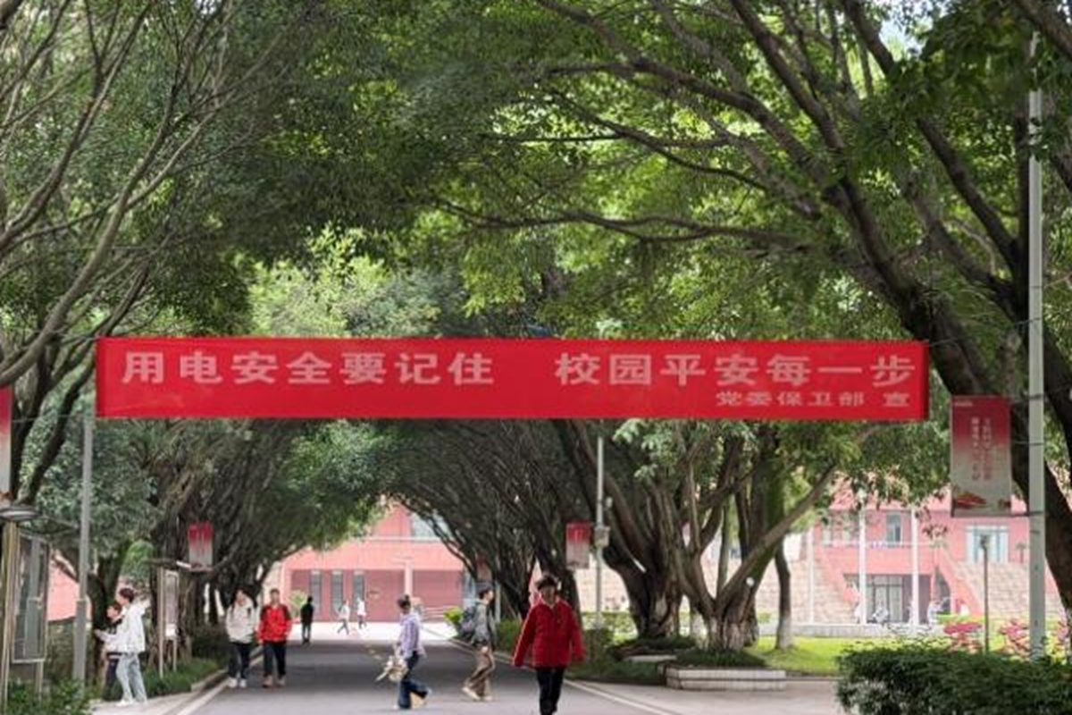 图片7_副本 图片7_副本