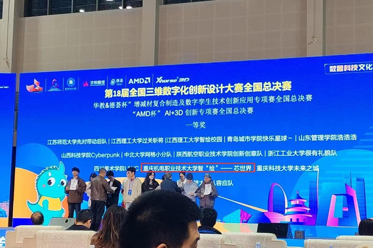 图片5