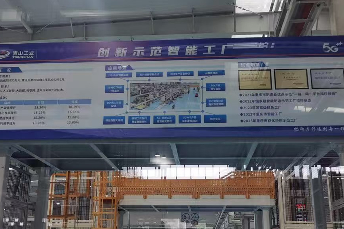 a0fb98e0113bdc4468d7aa3287292f8d_副本 a0fb98e0113bdc4468d7aa3287292f8d_副本