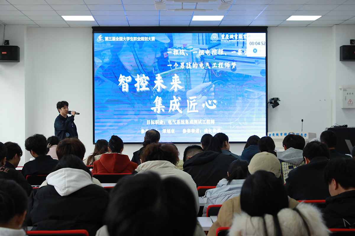 图片2 图片2