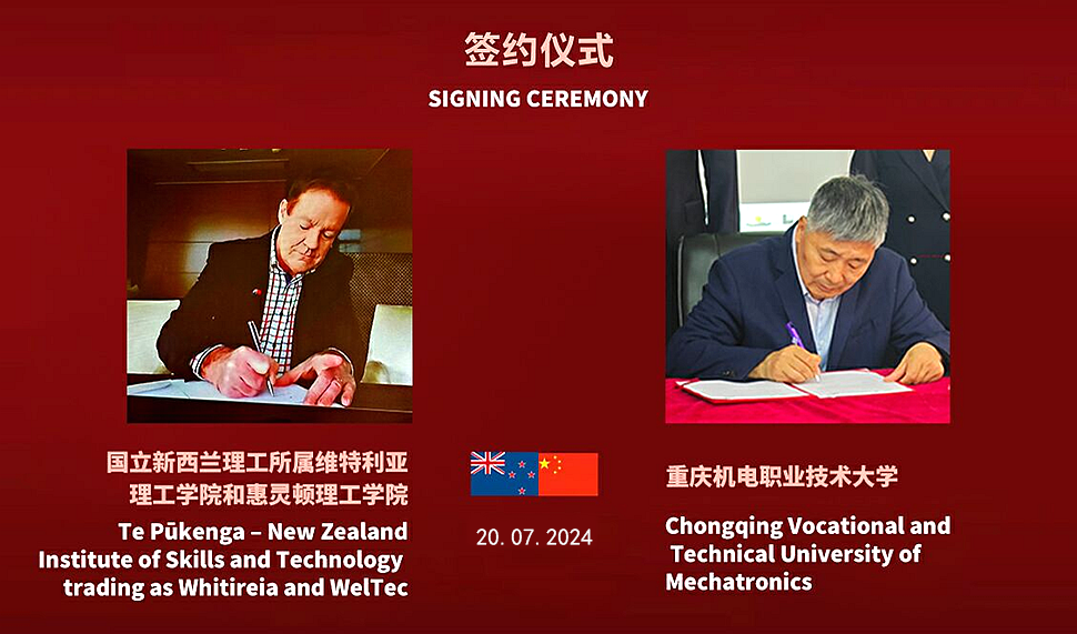 图片 图片