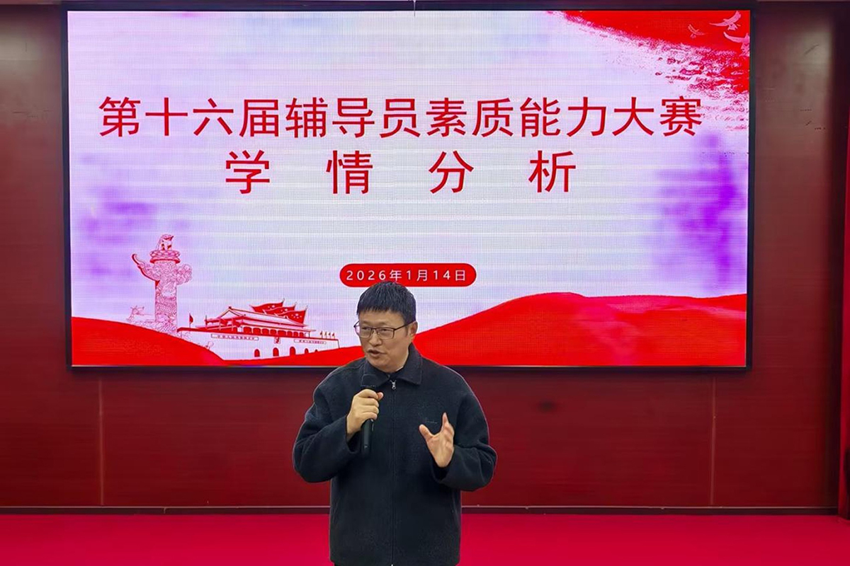 图片2 图片2