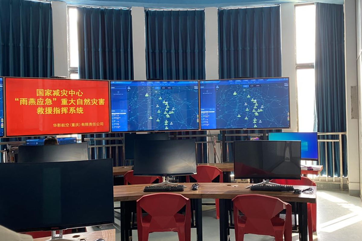 图片2