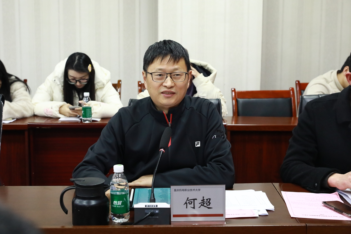 MNC_0212(1)