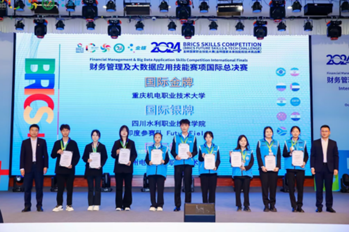 图片4 图片4