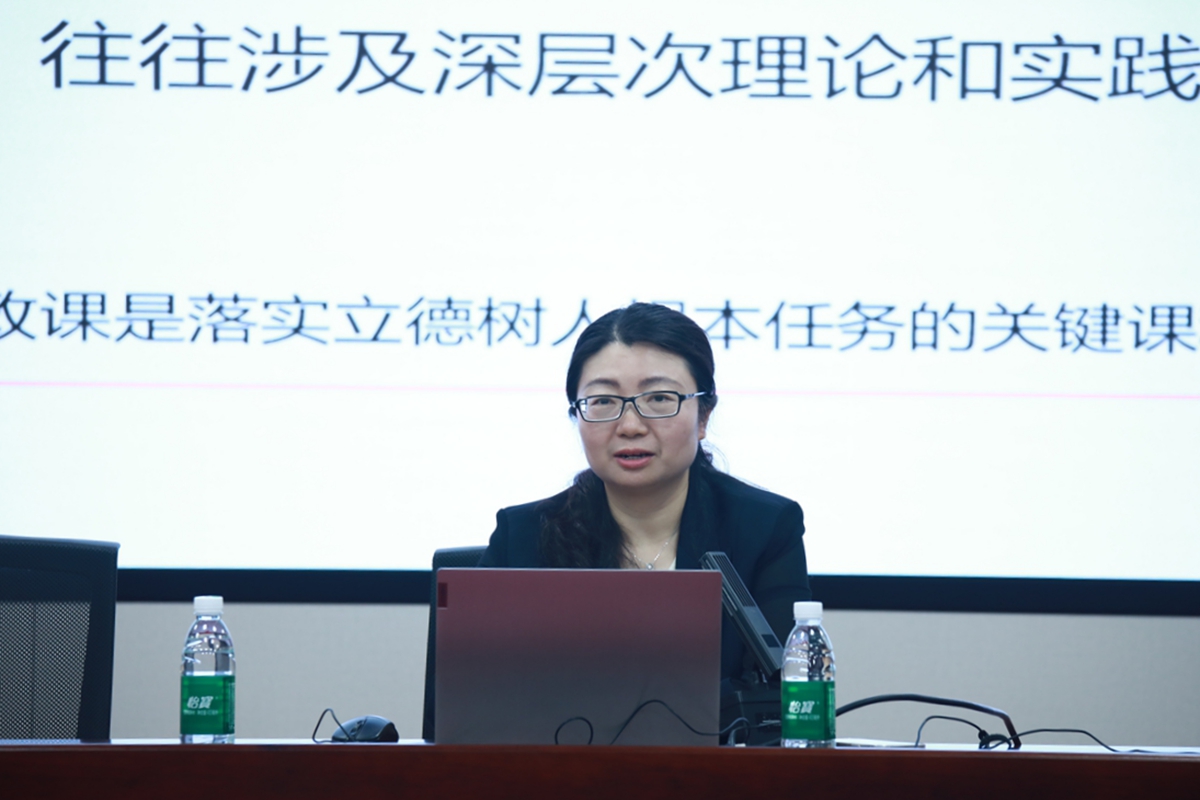 MNC_8607 MNC_8607