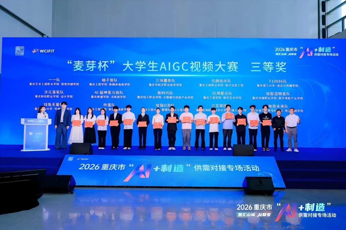 WPS图片 WPS图片