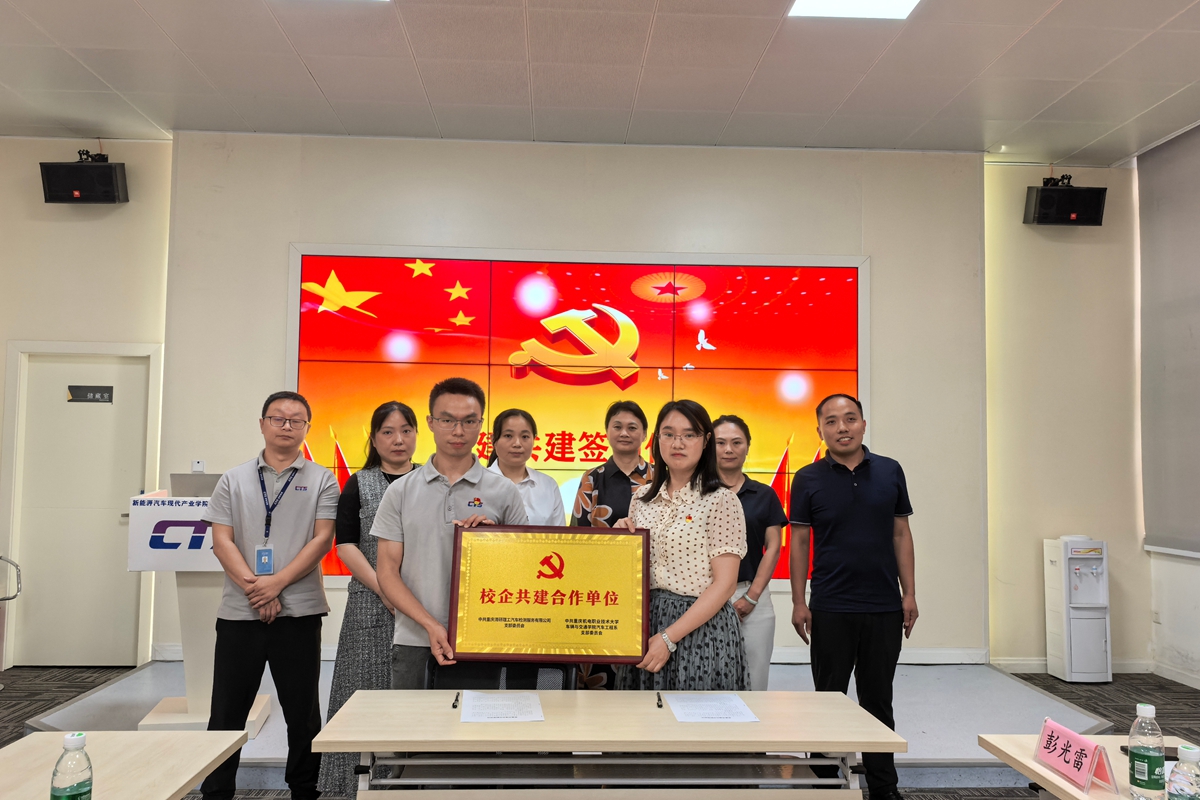 图片2 图片2